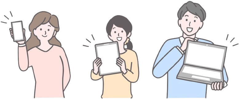 ライフイン24の「インターネットサービス」の料金とは